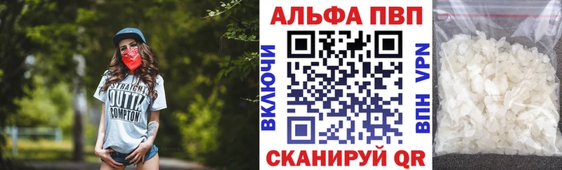 Наркошоп купить Гашиш  ГЕРОИН  Меф  Амфетамин  Володарск