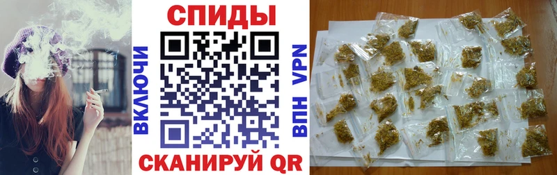 Бутират буратино  Купить где  Володарск 