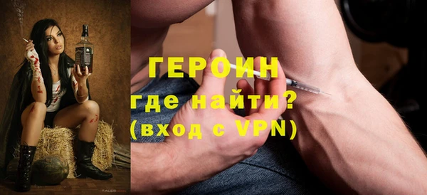 ешки Каменногорск