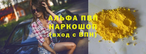 спайс Иннополис