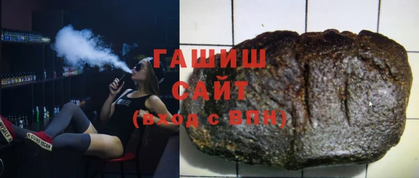 спайс Иннополис