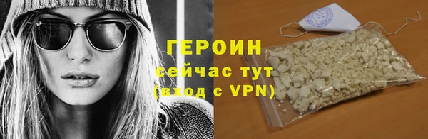 кокаин колумбия Каменск-Шахтинский