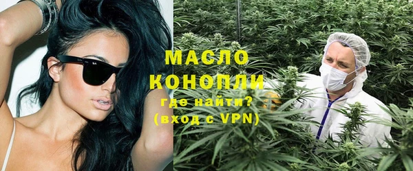 спайс Иннополис