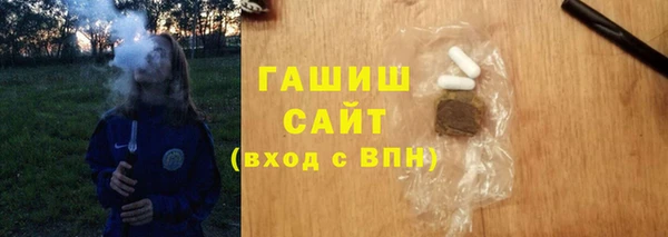 спайс Иннополис