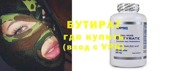 спайс Иннополис