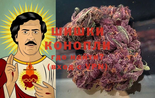 мефедрон Инсар
