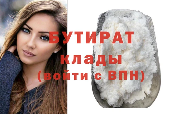 спайс Иннополис
