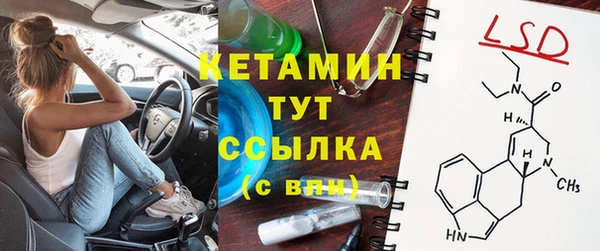 спайс Иннополис