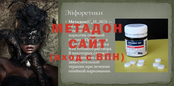 спайс Иннополис