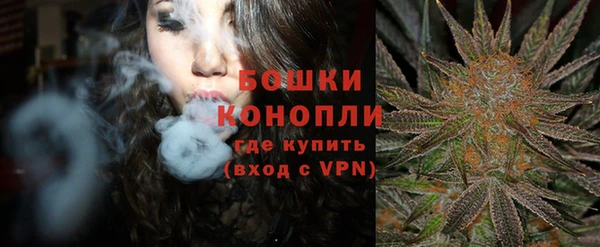 спайс Иннополис