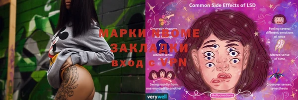 спайс Иннополис