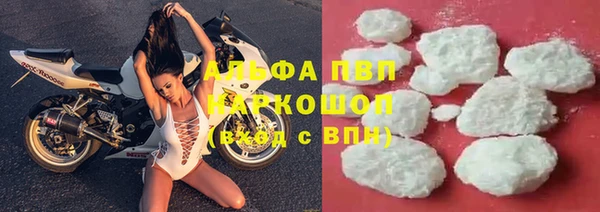 спайс Иннополис